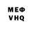 Amphetamine VHQ Antony Devadass