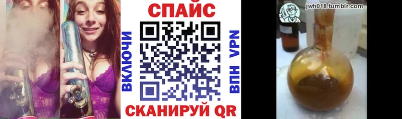 Бутират оксана  ссылка на мегу онион  Шахты 