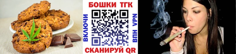 где можно купить   Шахты  MEGA ссылки  Еда ТГК конопля 