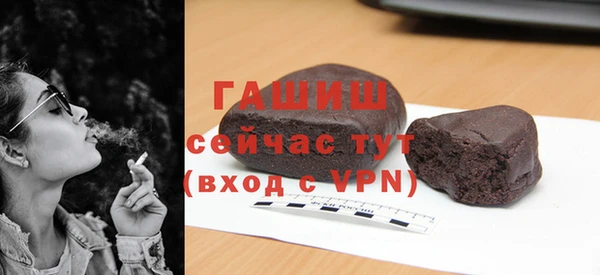 прущие грибы Покров