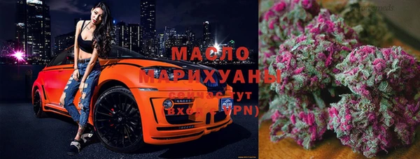 прущие грибы Покров