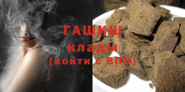 прущие грибы Покров