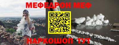 шишки Рязань