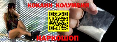 MDMA Рузаевка