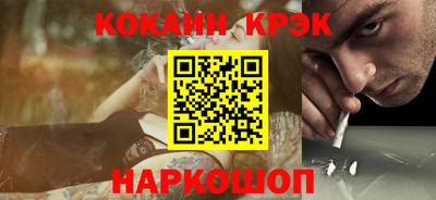 шишки Рязань