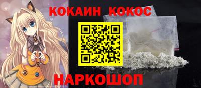 шишки Рязань