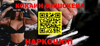 шишки Рязань