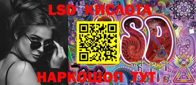 MDMA Рузаевка