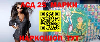 MDMA Рузаевка