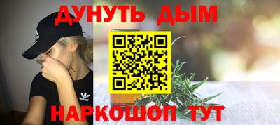 MDMA Рузаевка