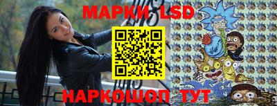 MDMA Рузаевка