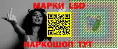 MDMA Рузаевка