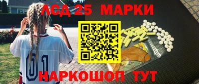 шишки Рязань
