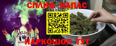 MDMA Рузаевка
