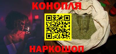 шишки Рязань