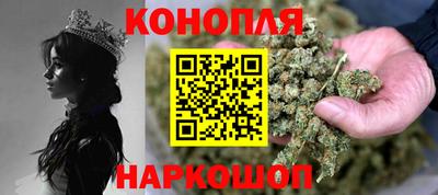 шишки Рязань
