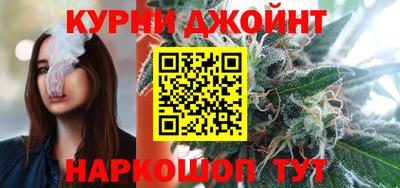 СК Рыбинск