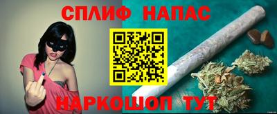 MDMA Рузаевка