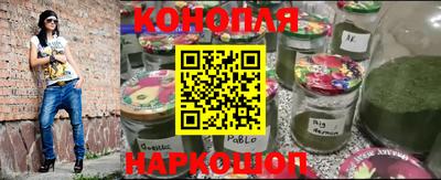 MDMA Рузаевка