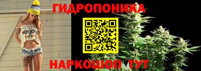 MDMA Рузаевка