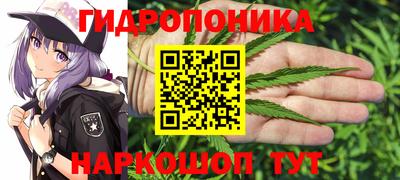 MDMA Рузаевка