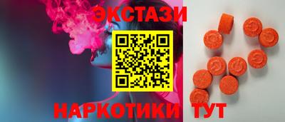 шишки Рязань