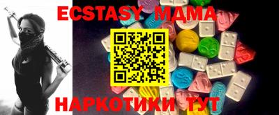шишки Рязань
