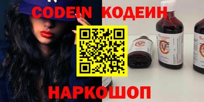 MDMA Рузаевка