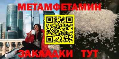 шишки Рязань