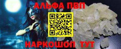шишки Рязань