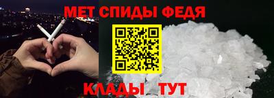 СК Рыбинск