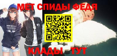 шишки Рязань