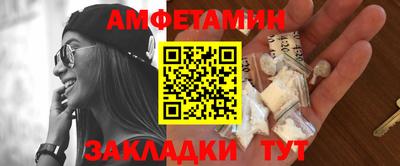 СК Рыбинск