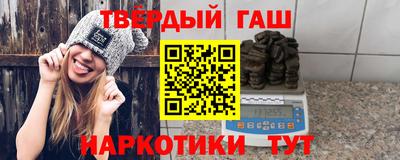 шишки Рязань