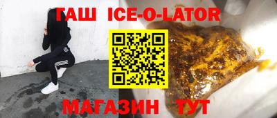СК Рыбинск