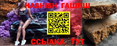 СК Рыбинск