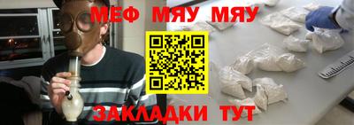 шишки Рязань