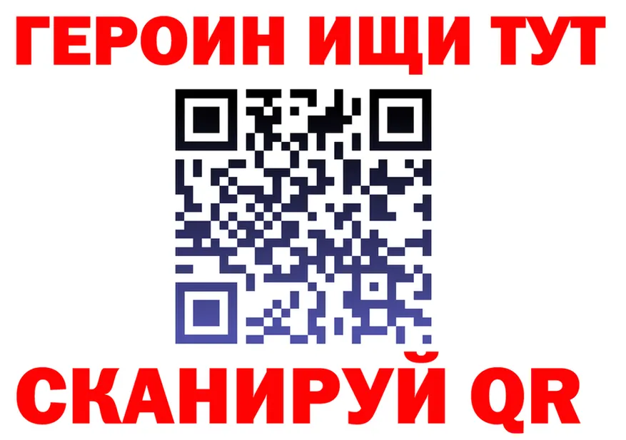 Канабис VHQ зеркало дарк нет OMG Шахты