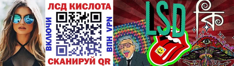 Марки N-bome 1,8мг Шахты