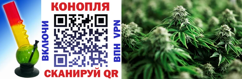 Каннабис THC 21% Шахты